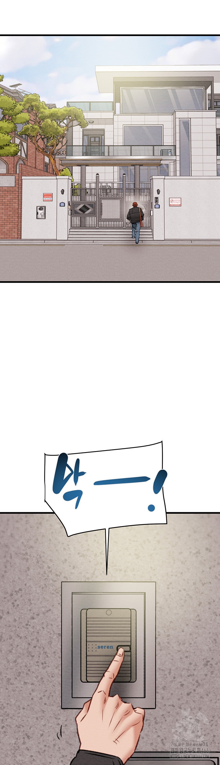 The Man Who Devours Raw Chap Chapter 30-The Man Who Devours Raw - Next Chap 38