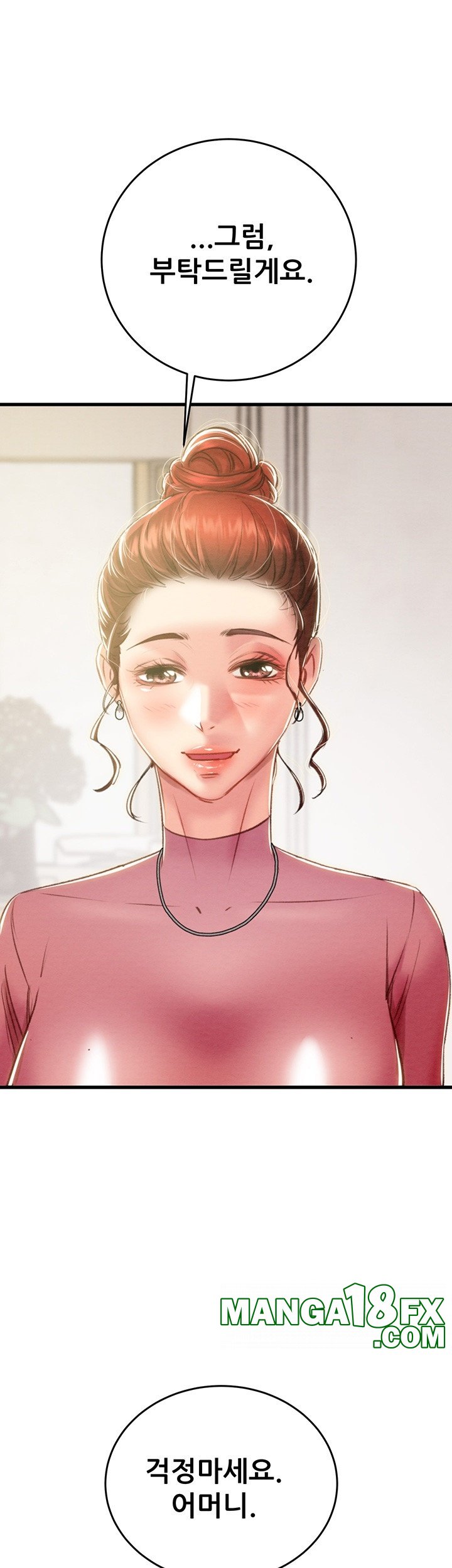 The Man Who Devours Raw Chap Chapter 31-The Man Who Devours Raw - Next Chap 39