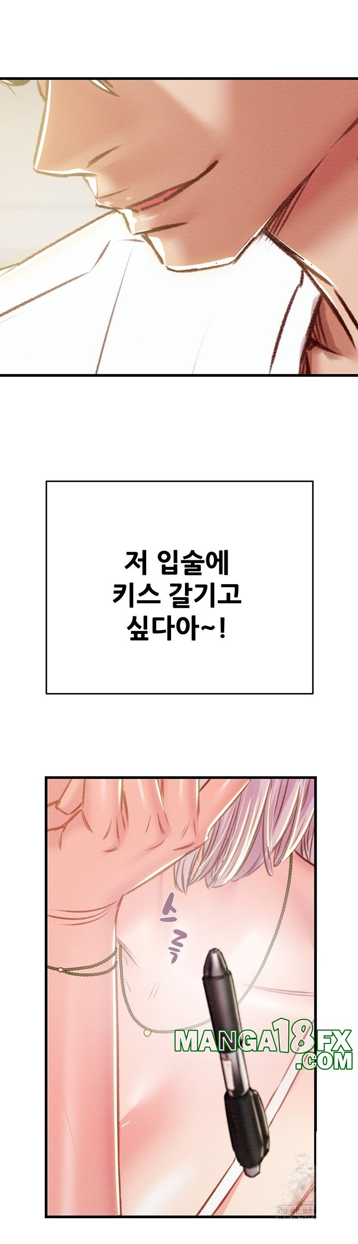 The Man Who Devours Raw Chap Chapter 31-The Man Who Devours Raw - Next Chap 39