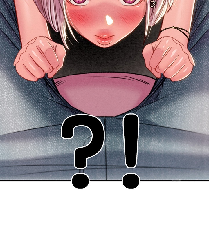 The Man Who Devours Raw Chap Chapter 31-The Man Who Devours Raw - Next Chap 39