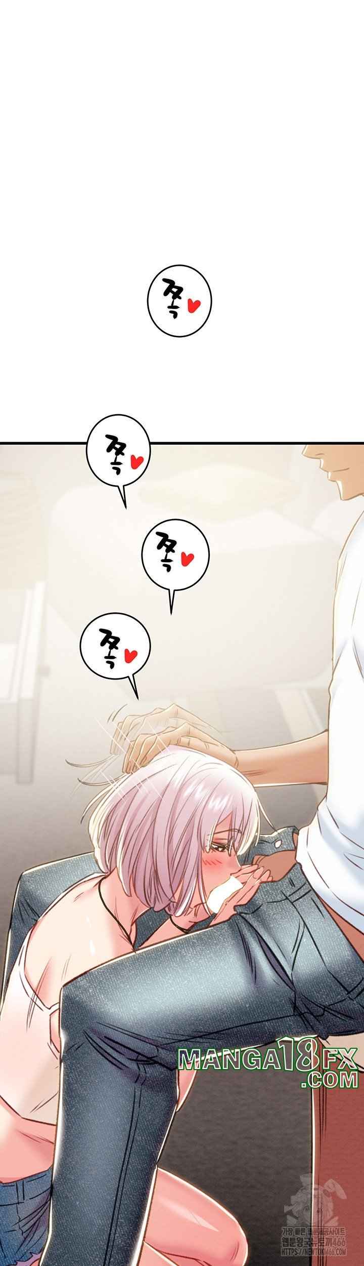 The Man Who Devours Raw Chap Chapter 31-The Man Who Devours Raw - Next Chap 39