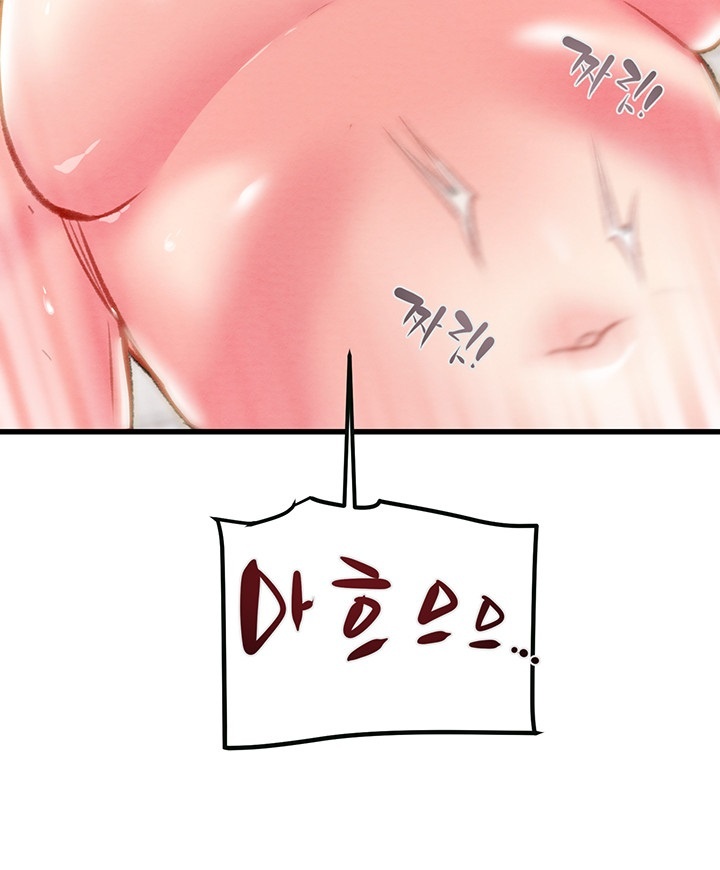 The Man Who Devours Raw Chap Chapter 32-The Man Who Devours Raw - Next Chap 40