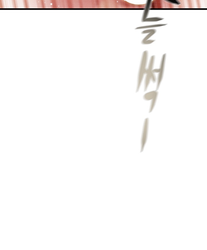 The Man Who Devours Raw Chap Chapter 32-The Man Who Devours Raw - Next Chap 40