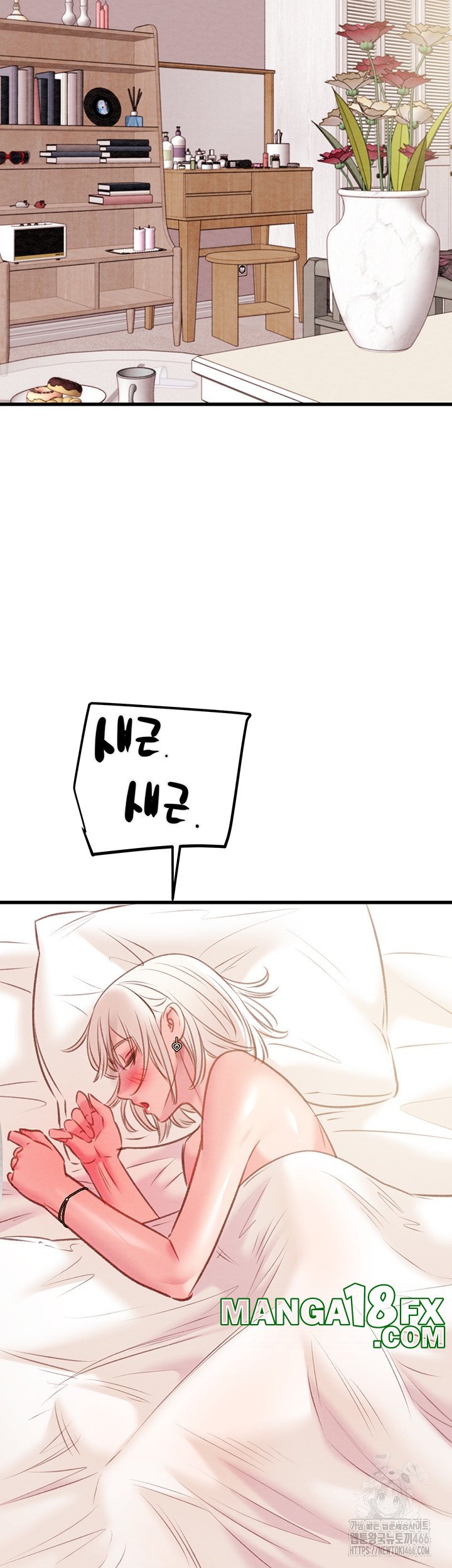 The Man Who Devours Raw Chap Chapter 32-The Man Who Devours Raw - Next Chap 40