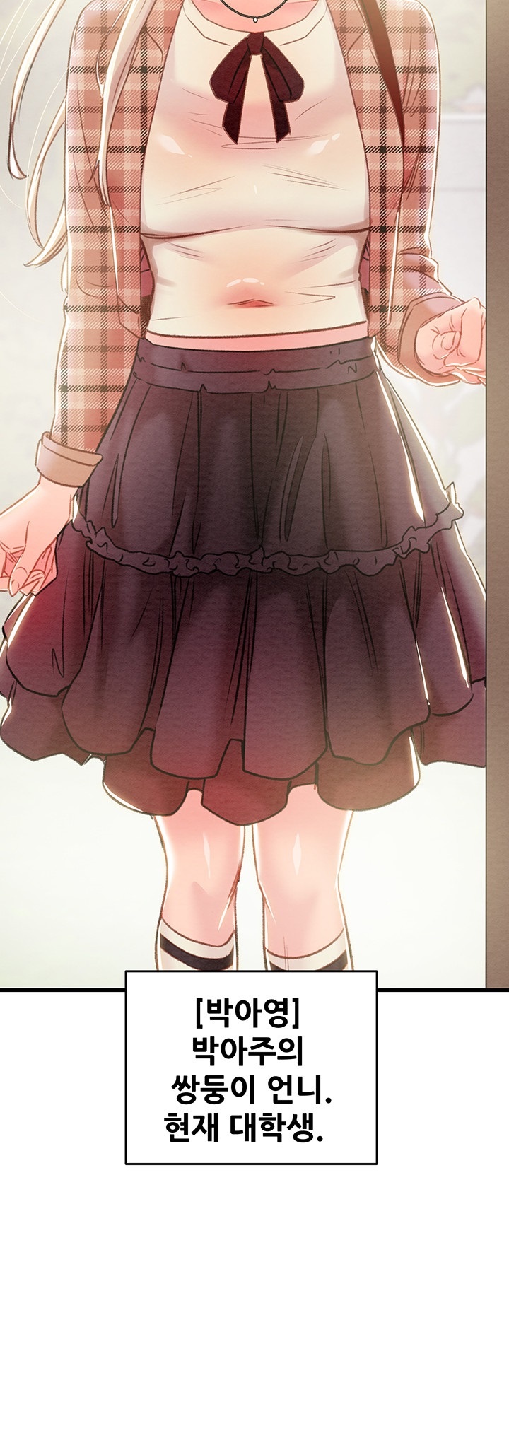 The Man Who Devours Raw Chap Chapter 32-The Man Who Devours Raw - Next Chap 40