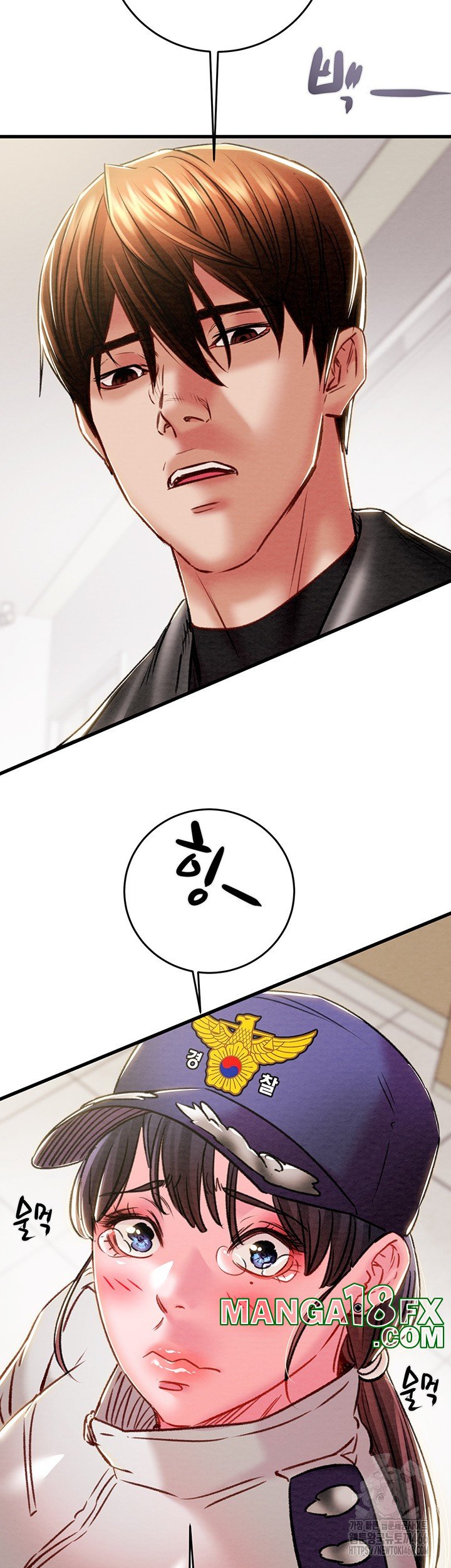 The Man Who Devours Raw Chap Chapter 33-The Man Who Devours Raw - Next Chap 41