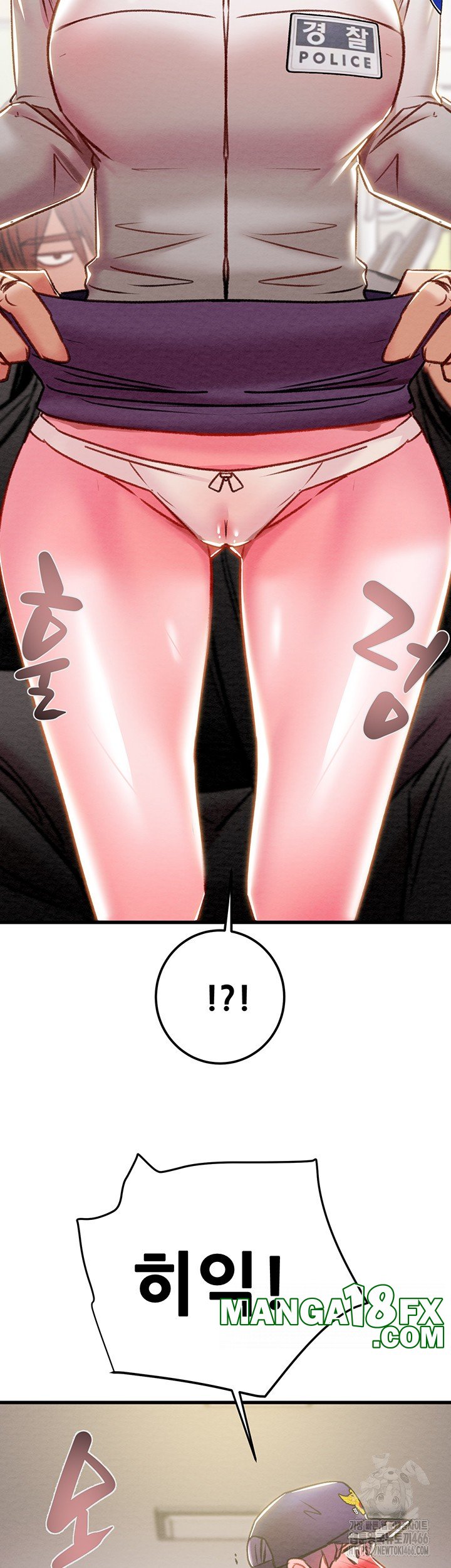 The Man Who Devours Raw Chap Chapter 33-The Man Who Devours Raw - Next Chap 41