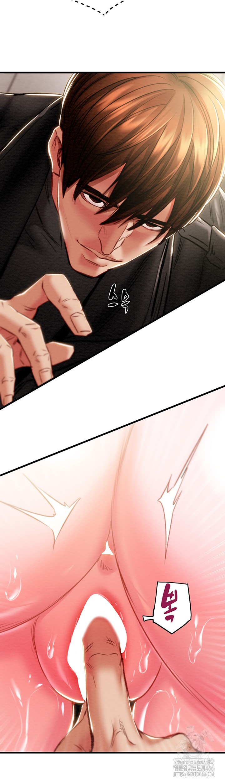 The Man Who Devours Raw Chap Chapter 34-The Man Who Devours Raw - Next Chap 42