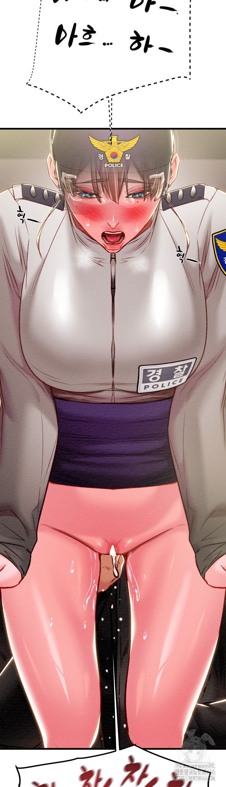 The Man Who Devours Raw Chap Chapter 34-The Man Who Devours Raw - Next Chap 42