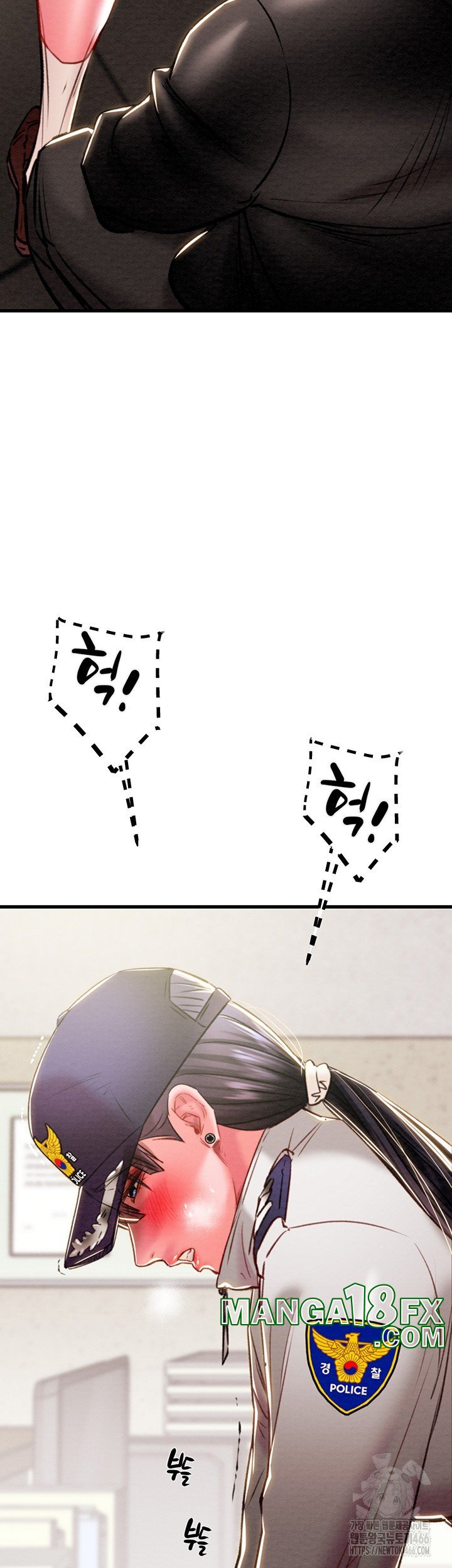 The Man Who Devours Raw Chap Chapter 34-The Man Who Devours Raw - Next Chap 42