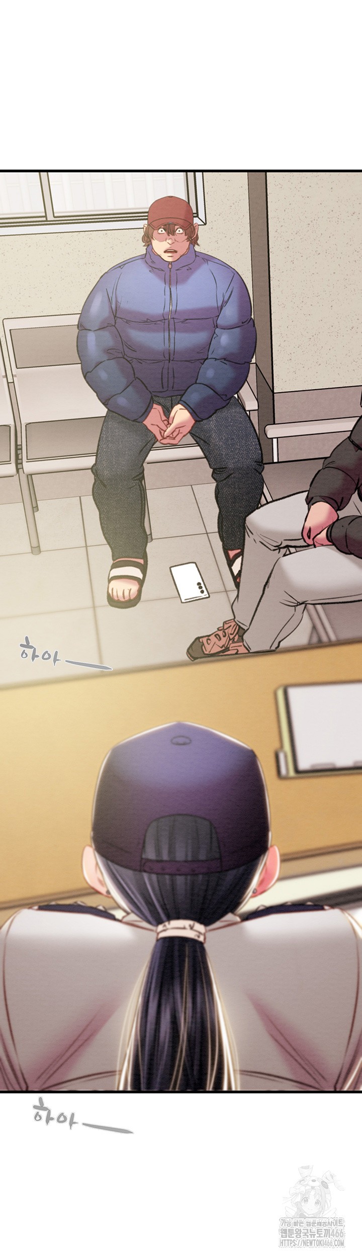 The Man Who Devours Raw Chap Chapter 34-The Man Who Devours Raw - Next Chap 42