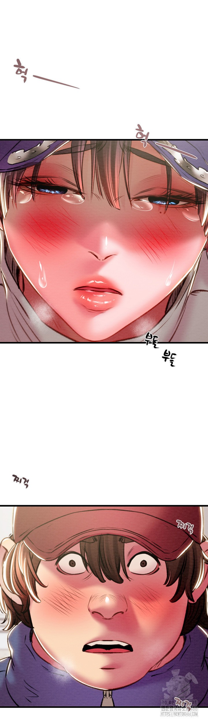 The Man Who Devours Raw Chap Chapter 34-The Man Who Devours Raw - Next Chap 42