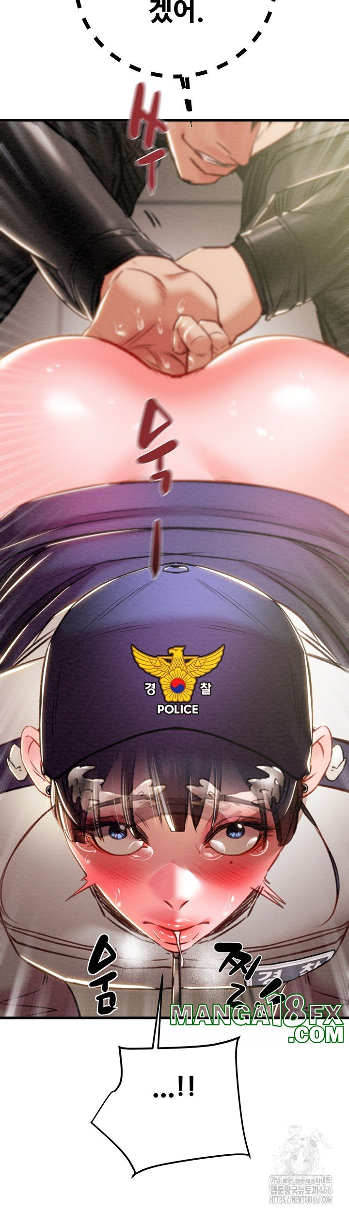 The Man Who Devours Raw Chap Chapter 34-The Man Who Devours Raw - Next Chap 42