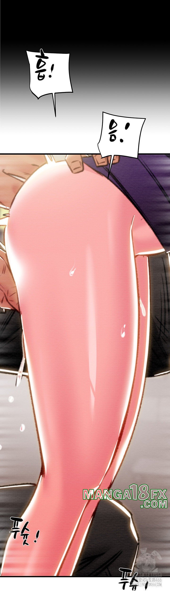 The Man Who Devours Raw Chap Chapter 34-The Man Who Devours Raw - Next Chap 42