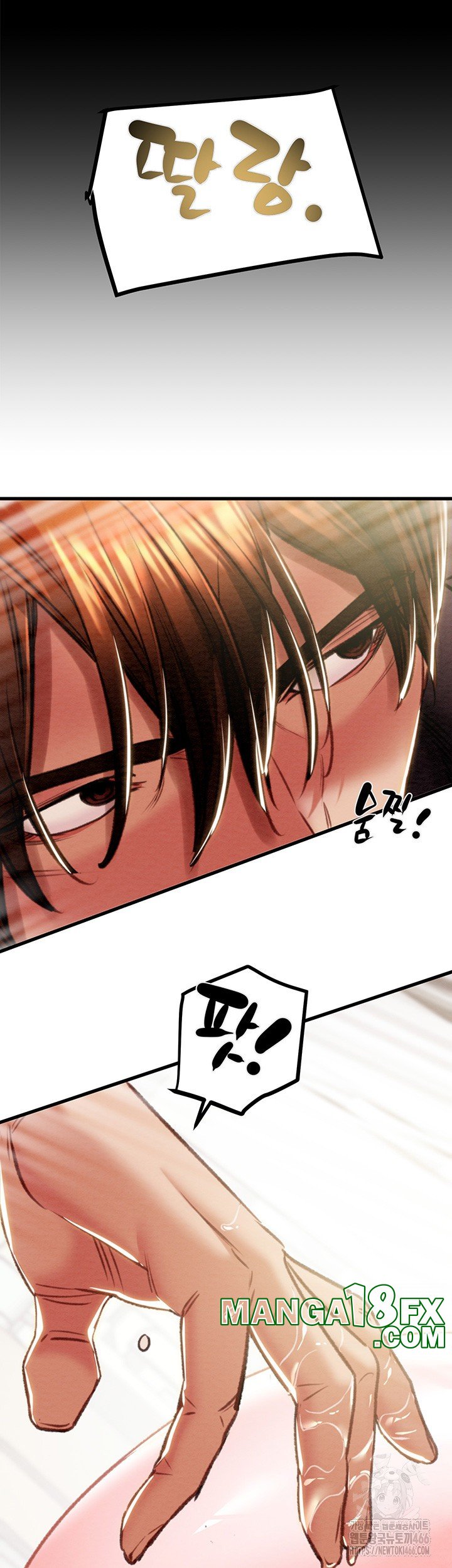 The Man Who Devours Raw Chap Chapter 34-The Man Who Devours Raw - Next Chap 42