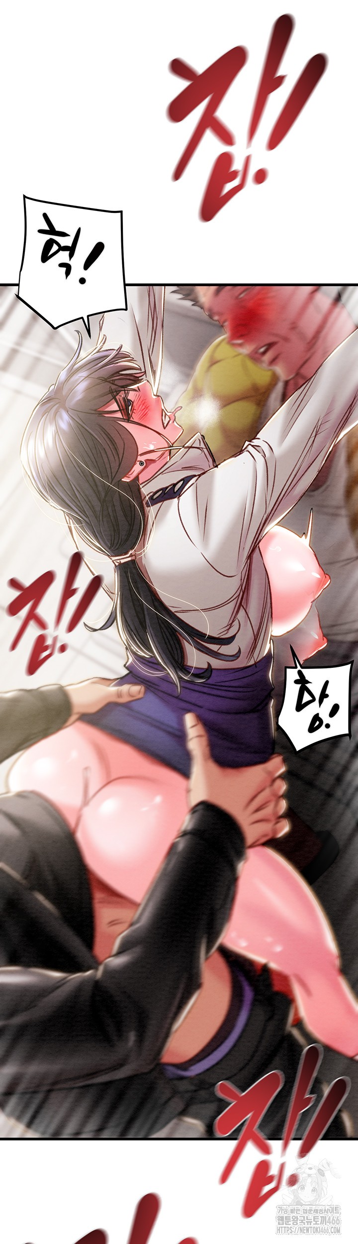 The Man Who Devours Raw Chap Chapter 35-The Man Who Devours Raw - Next Chap 43