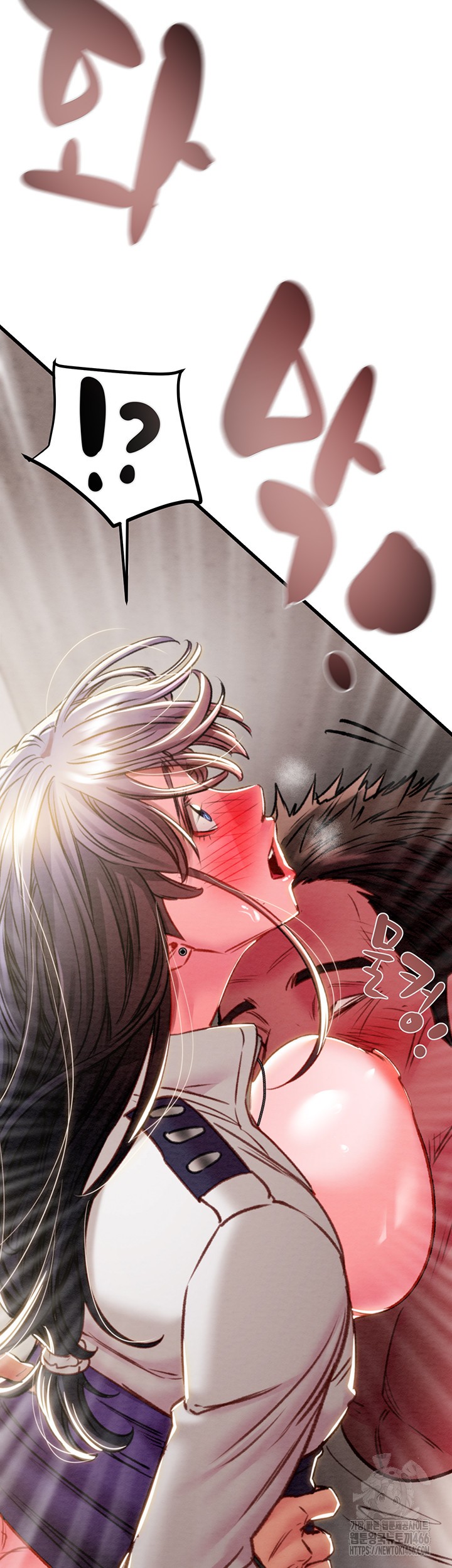 The Man Who Devours Raw Chap Chapter 35-The Man Who Devours Raw - Next Chap 43