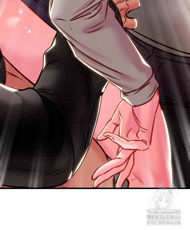 The Man Who Devours Raw Chap Chapter 35-The Man Who Devours Raw - Next Chap 43