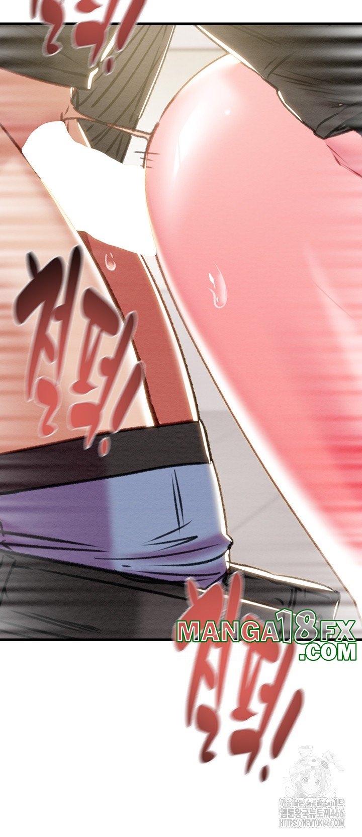 The Man Who Devours Raw Chap Chapter 35-The Man Who Devours Raw - Next Chap 43