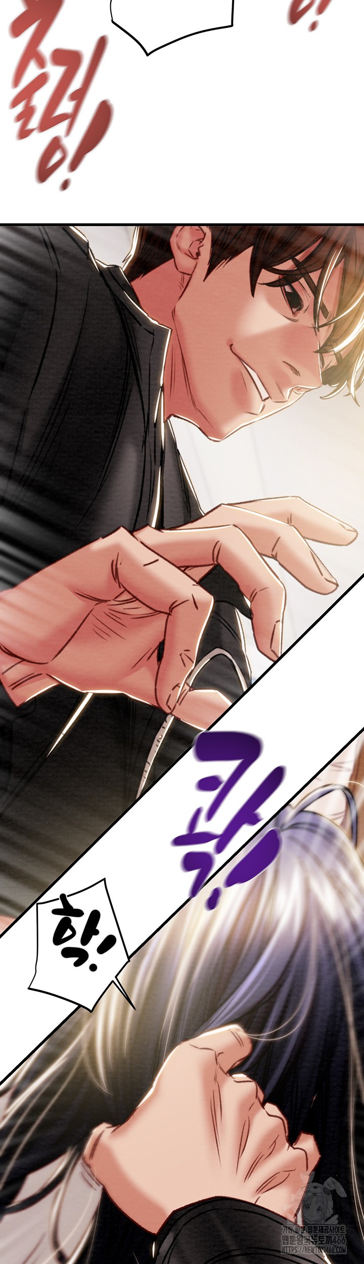 The Man Who Devours Raw Chap Chapter 35-The Man Who Devours Raw - Next Chap 43