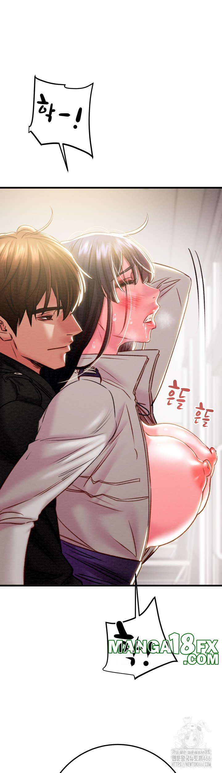 The Man Who Devours Raw Chap Chapter 35-The Man Who Devours Raw - Next Chap 43