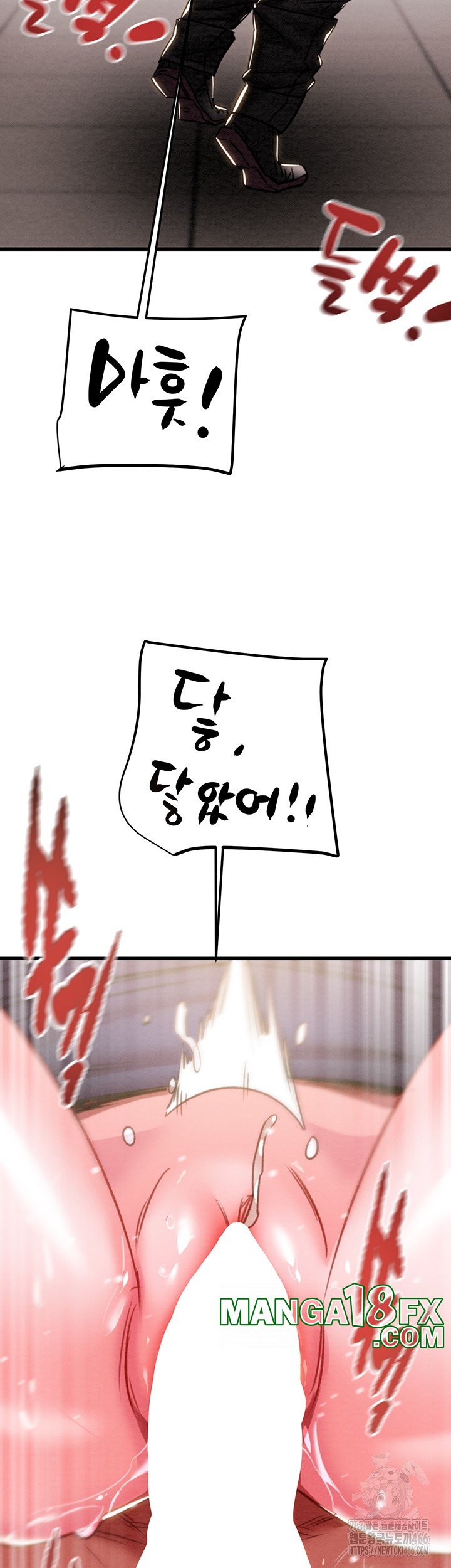 The Man Who Devours Raw Chap Chapter 35-The Man Who Devours Raw - Next Chap 43