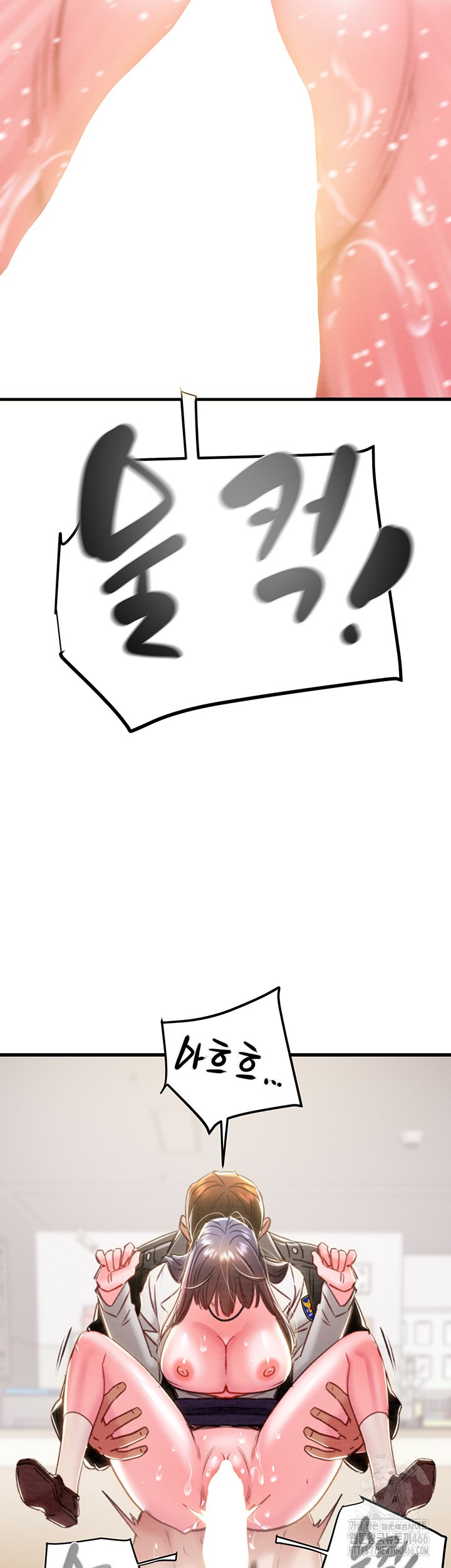 The Man Who Devours Raw Chap Chapter 35-The Man Who Devours Raw - Next Chap 43