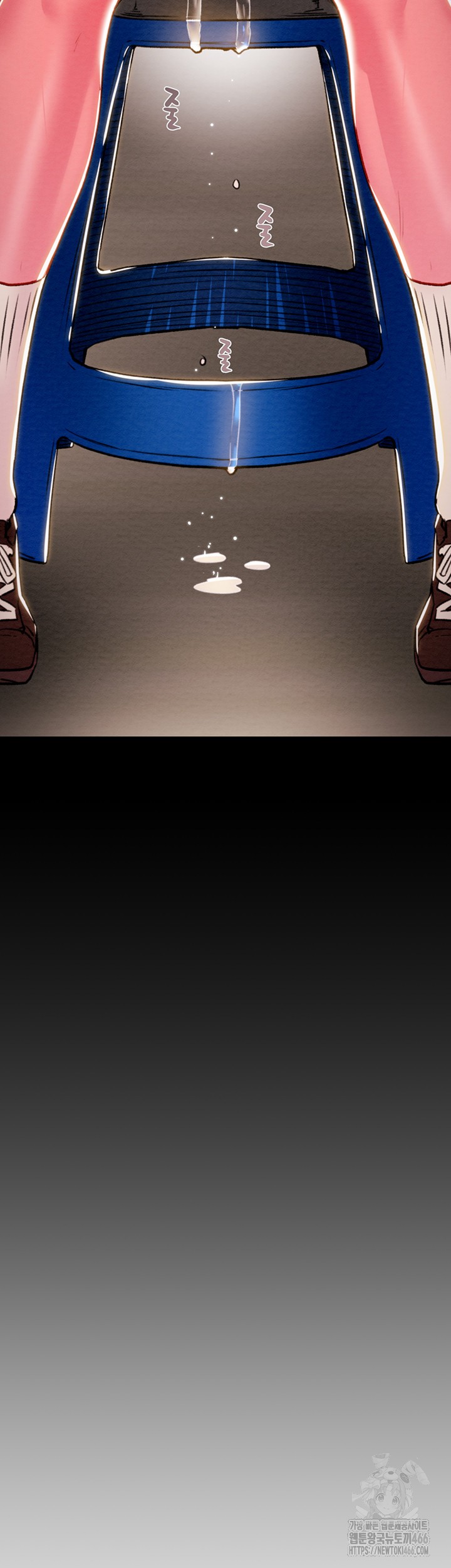 The Man Who Devours Raw Chap Chapter 35-The Man Who Devours Raw - Next Chap 43