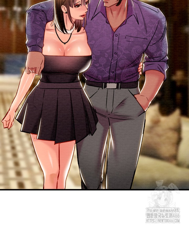 The Man Who Devours Raw Chap Chapter 36-The Man Who Devours Raw - Next Chap 44