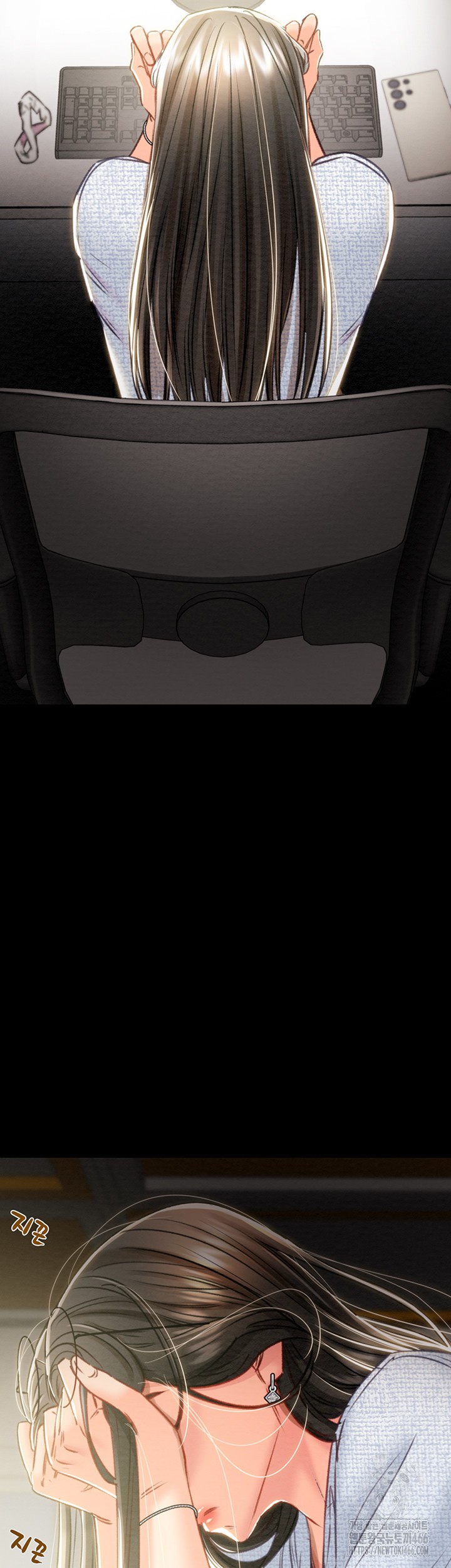 The Man Who Devours Raw Chap Chapter 36-The Man Who Devours Raw - Next Chap 44