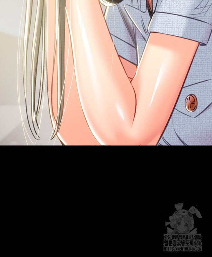 The Man Who Devours Raw Chap Chapter 36-The Man Who Devours Raw - Next Chap 44