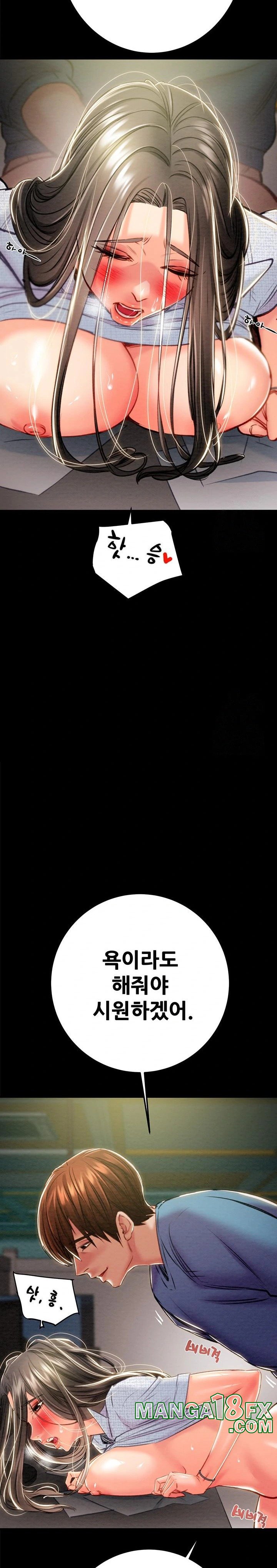 The Man Who Devours Raw Chap Chapter 37-The Man Who Devours Raw - Next Chap 45