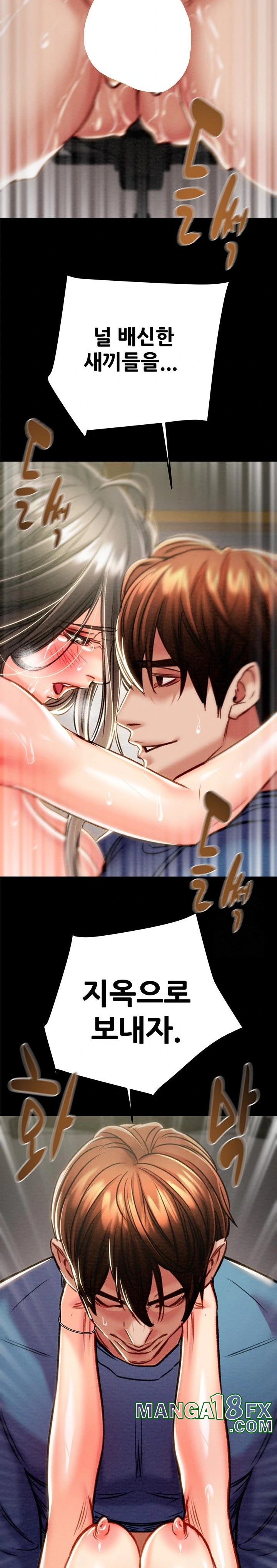 The Man Who Devours Raw Chap Chapter 37-The Man Who Devours Raw - Next Chap 45