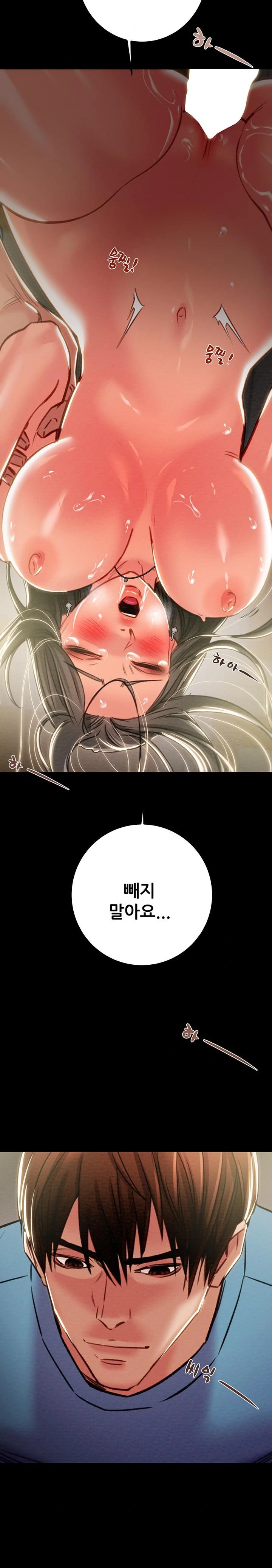 The Man Who Devours Raw Chap Chapter 38-The Man Who Devours Raw - Next Chap 46