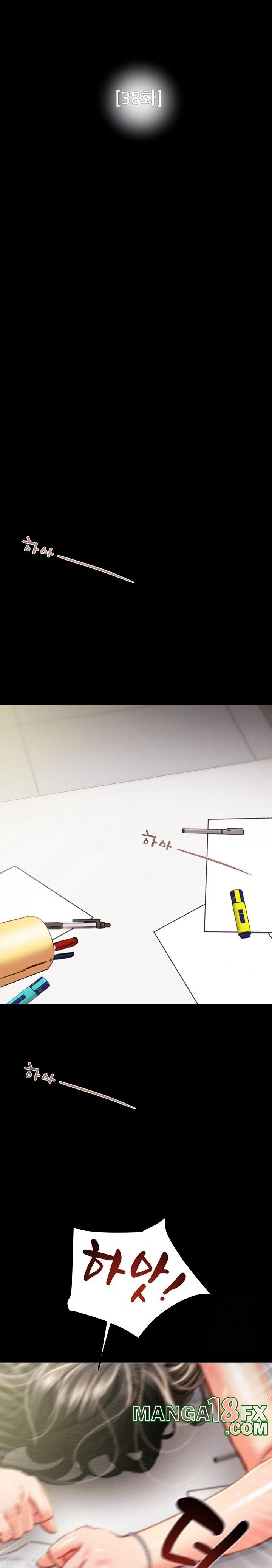 The Man Who Devours Raw Chap Chapter 38-The Man Who Devours Raw - Next Chap 46