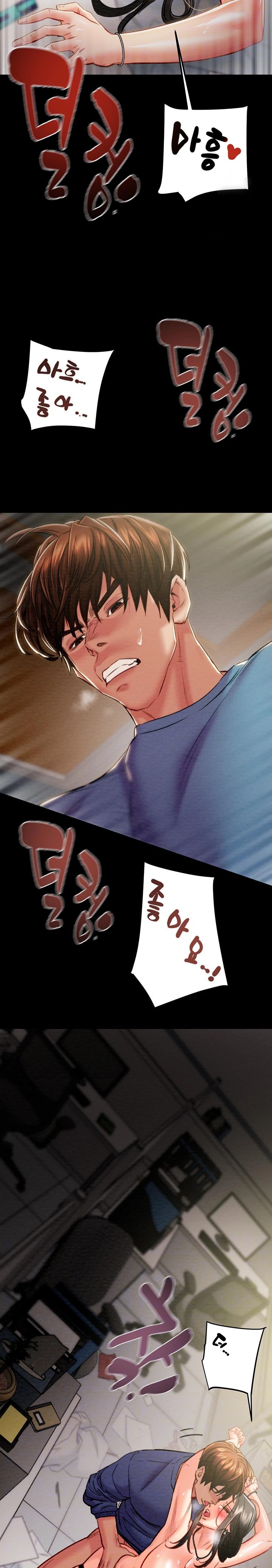 The Man Who Devours Raw Chap Chapter 38-The Man Who Devours Raw - Next Chap 46