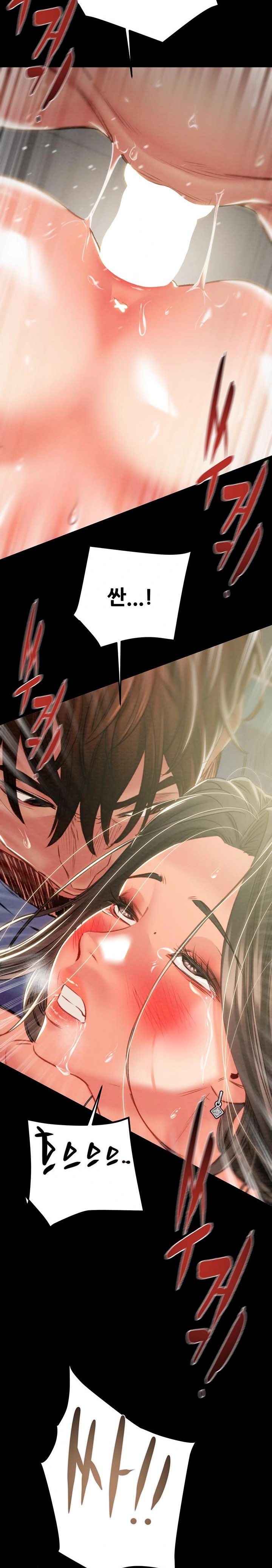 The Man Who Devours Raw Chap Chapter 38-The Man Who Devours Raw - Next Chap 46