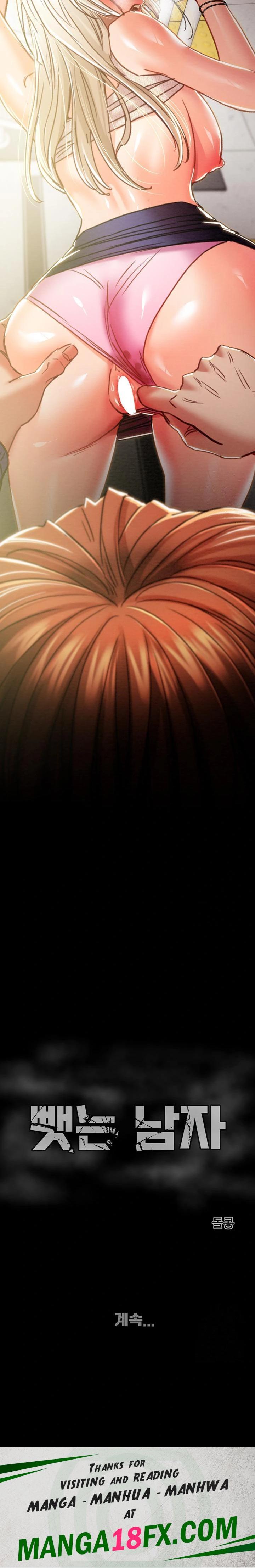 The Man Who Devours Raw Chap Chapter 40-The Man Who Devours Raw - Next Chap 48