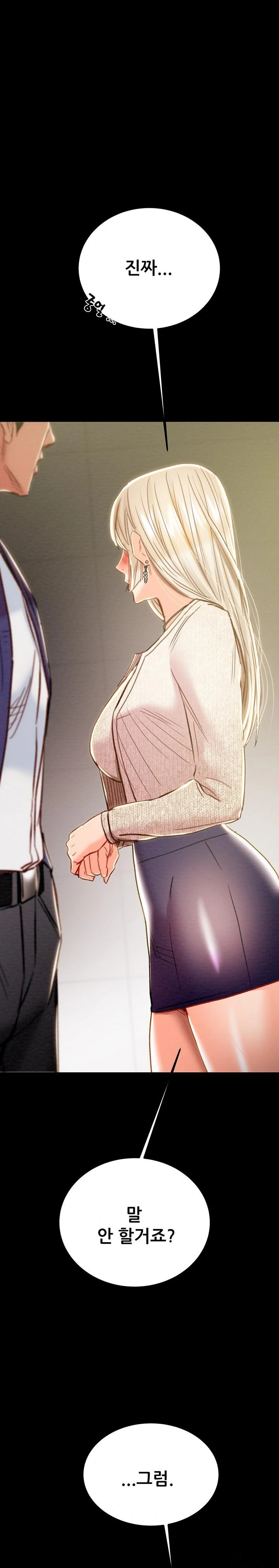 The Man Who Devours Raw Chap Chapter 40-The Man Who Devours Raw - Next Chap 48