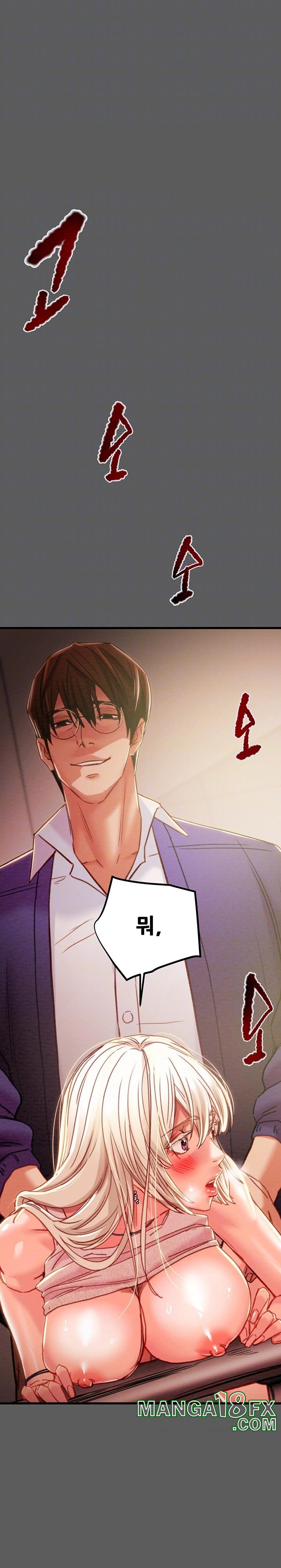 The Man Who Devours Raw Chap Chapter 41-The Man Who Devours Raw - Next Chap 49