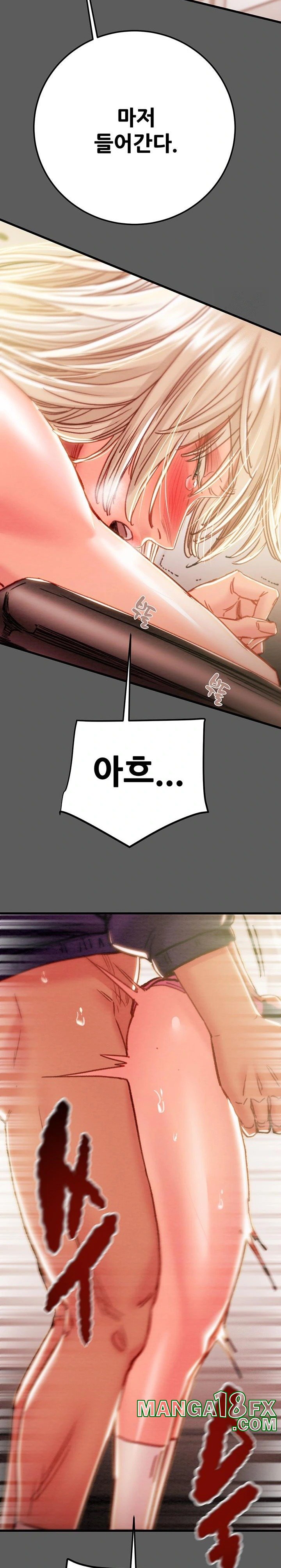 The Man Who Devours Raw Chap Chapter 41-The Man Who Devours Raw - Next Chap 49