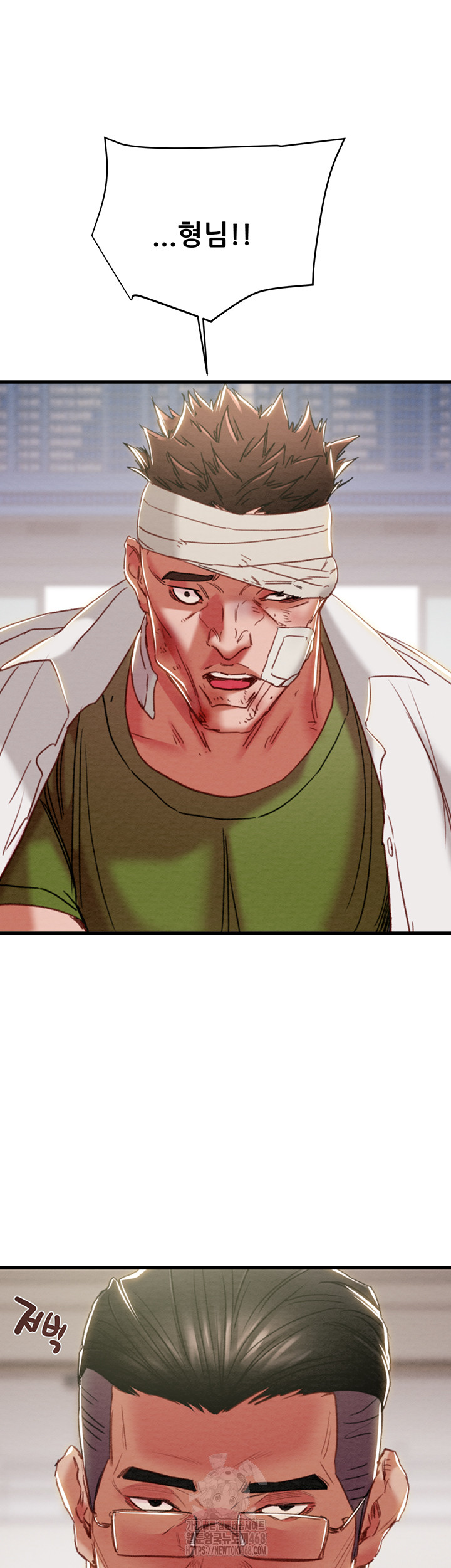 The Man Who Devours Raw Chap Chapter 66-The Man Who Devours Raw - Next Chap 50