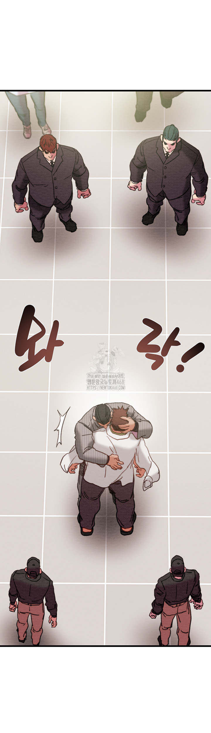 The Man Who Devours Raw Chap Chapter 66-The Man Who Devours Raw - Next Chap 50