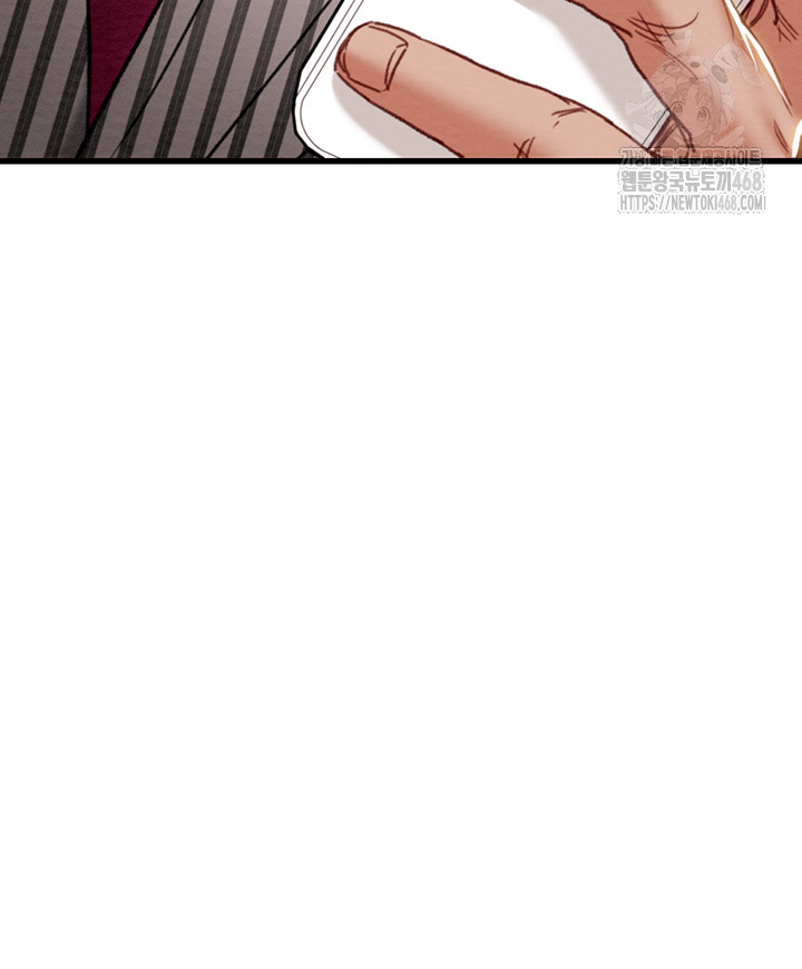 The Man Who Devours Raw Chap Chapter 66-The Man Who Devours Raw - Next Chap 50