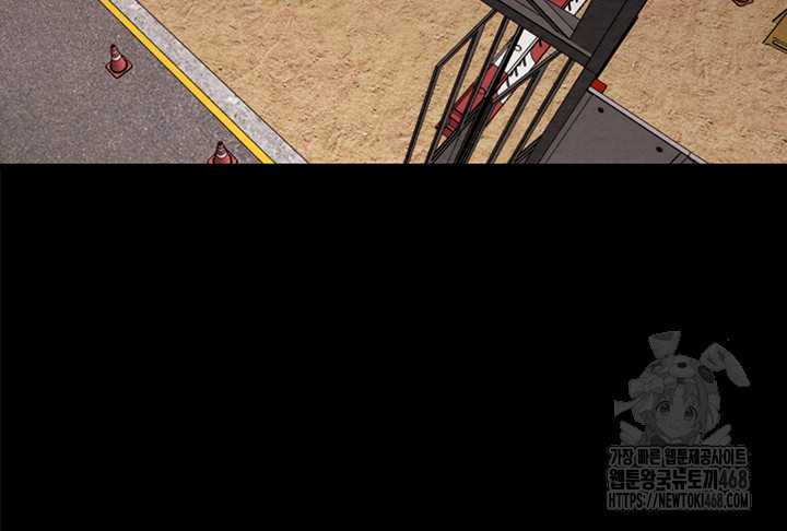 The Man Who Devours Raw Chap Chapter 67-The Man Who Devours Raw - Next Chap 51