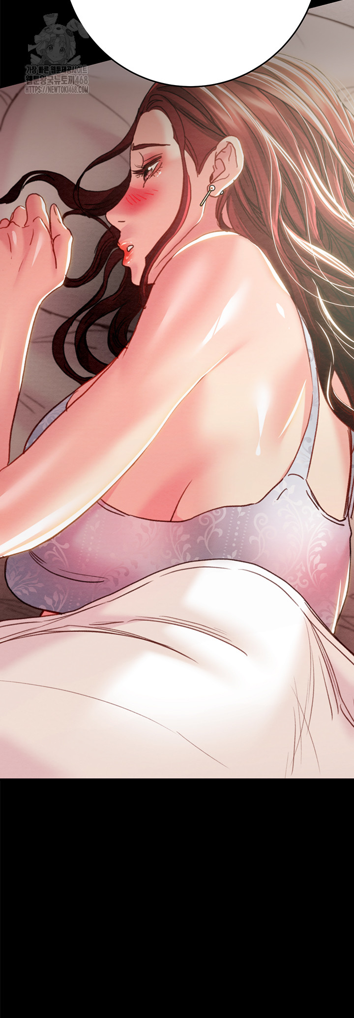 The Man Who Devours Raw Chap Chapter 67-The Man Who Devours Raw - Next Chap 51