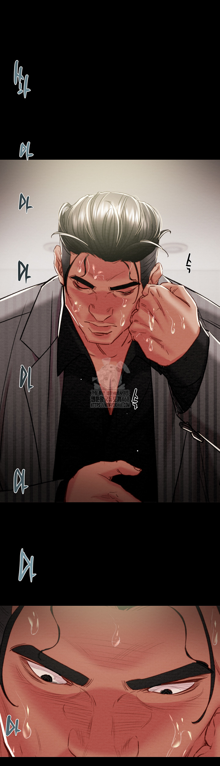 The Man Who Devours Raw Chap Chapter 67-The Man Who Devours Raw - Next Chap 51