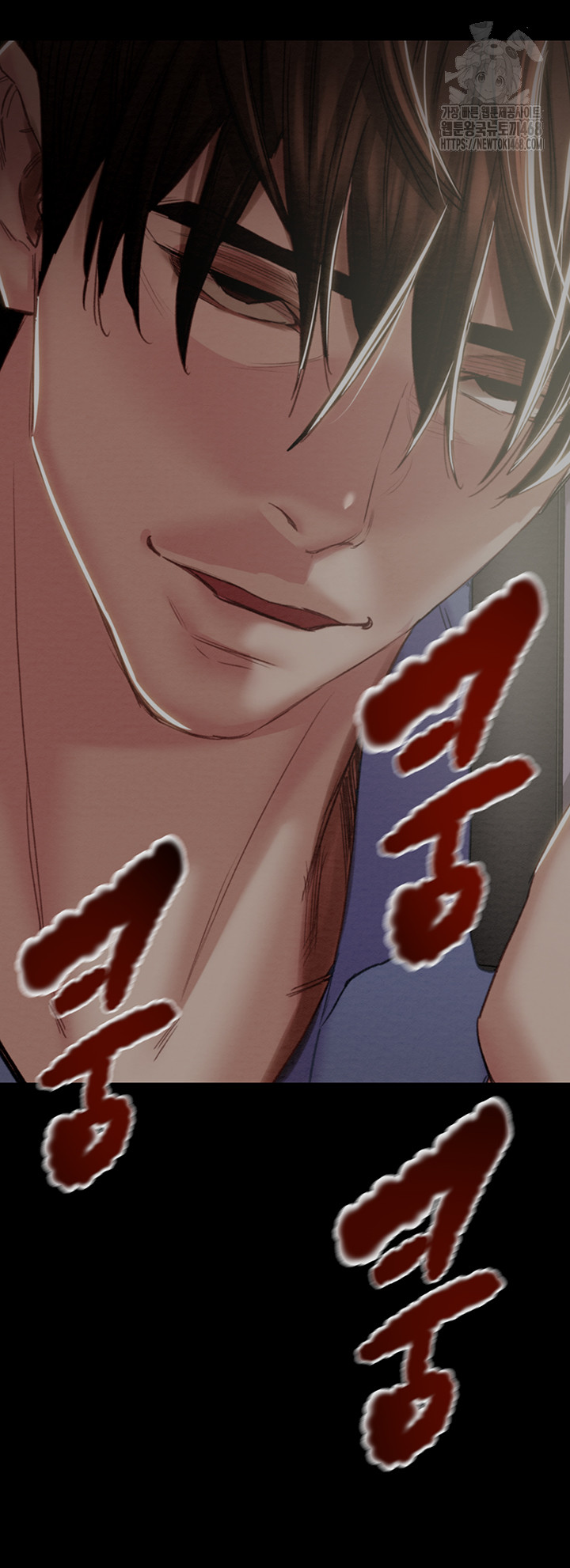 The Man Who Devours Raw Chap Chapter 67-The Man Who Devours Raw - Next Chap 51