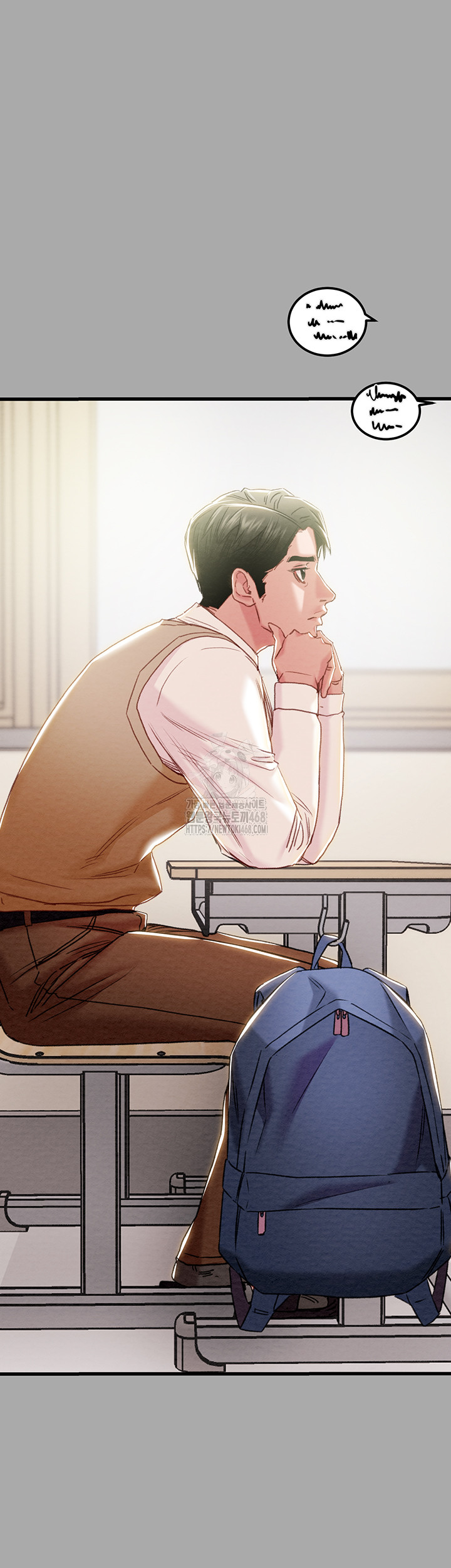 The Man Who Devours Raw Chap Chapter 68-The Man Who Devours Raw - Next Chap 52