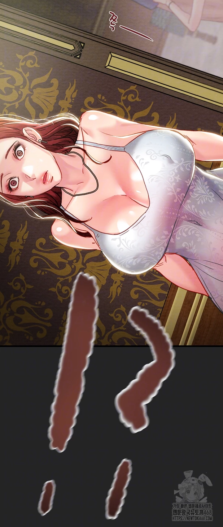 The Man Who Devours Raw Chap Chapter 69-The Man Who Devours Raw - Next Chap 53